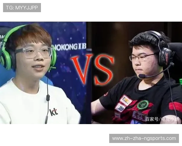 英雄联盟顶级对决巅峰之战跨区对抗赛精彩回顾与分析