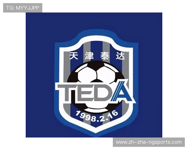 天津津门虎奋勇争先打造足球强队 引领足球改革新篇章