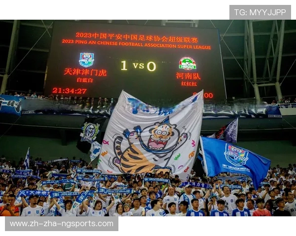 津门虎奋勇拼搏展现天津足球新风采打造强势足球文化与城市品牌