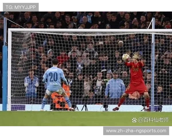 2017年皇马与拜仁激战回顾精彩录像重温经典对决瞬间