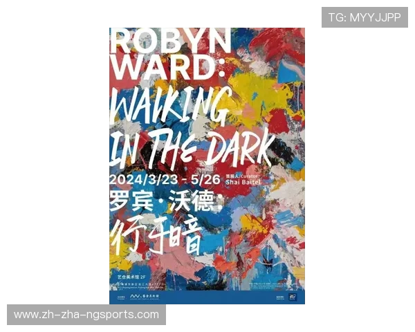 加莱诺的艺术之旅探索与启示在当代文化中的重要性与影响