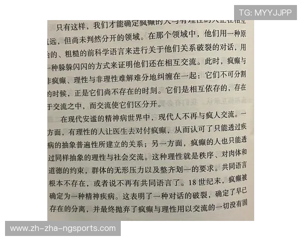 探索索博斯洛伊的秘密与魅力揭示其历史与文化的深厚底蕴