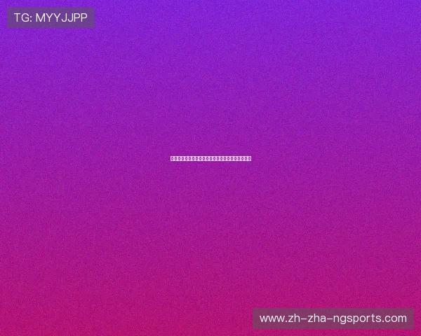 科隆与柏德博恩激战在即谁能在德甲赛场上笑到最后