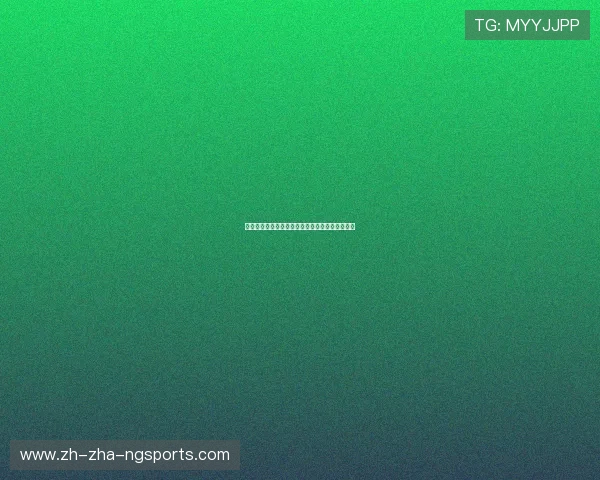 篮球巨星的成长历程与职业生涯辉煌成就深度剖析