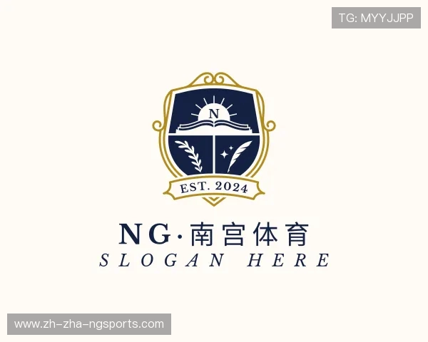 知道ng体育